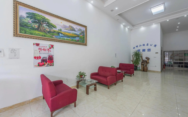 Yuyao Tianluoshan Hotel Apartment