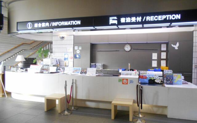 Hiroshima International Youth House