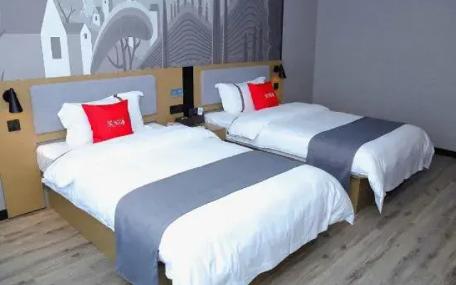 Thank You Hotel (Luohe International Building Materials City)