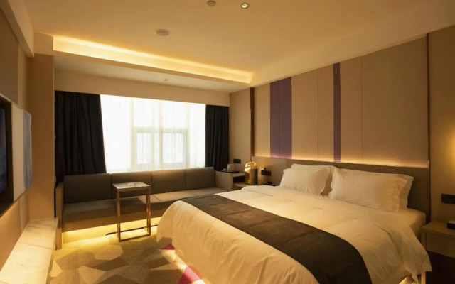 Lavande Hotel (Xiangtan Xiangxiang Hotel)