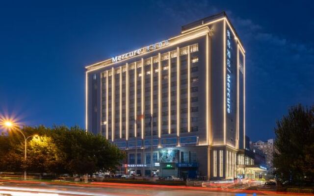Mercure Qinhuangdao Downtown