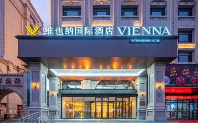 Vienna International Hotel (Xilinhot Municipal Government Xilin Square Branch)