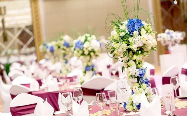 Wyndham Grand Plaza Royale Hangzhou