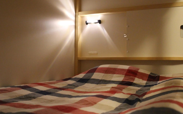 Santiago Guesthouse Kyoto – Guest Rooms – Kyoto