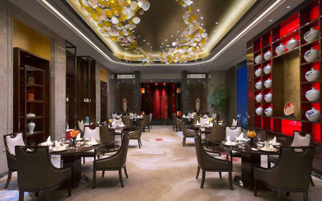 Dongguan R&F Wanda Vista Hotel