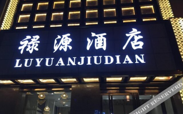 Luyuan Hotel