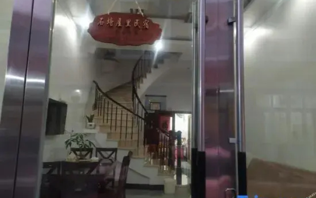 Wenling Shitang Wuli Homestay