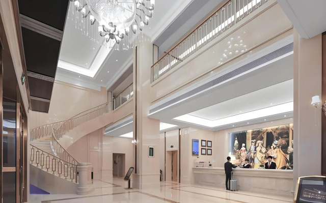 Vienna International Hotel (Baotou Airport)