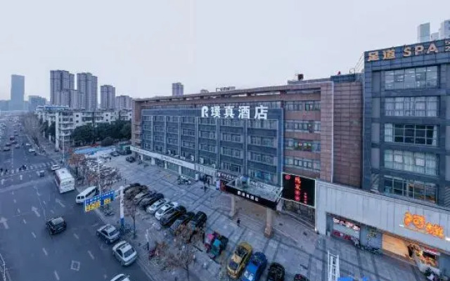 Yuzhen Hotel (Hefei South Railway Station Zhongke University)