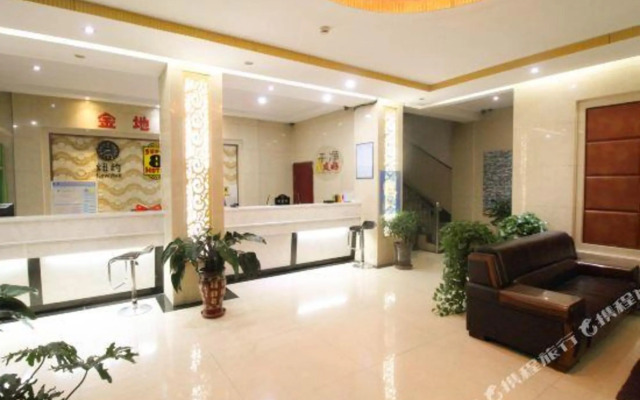 Super 8 Select (Jiuquan Drum Tower Branch)