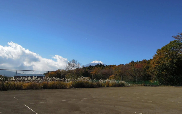 Guest House Koukan-so