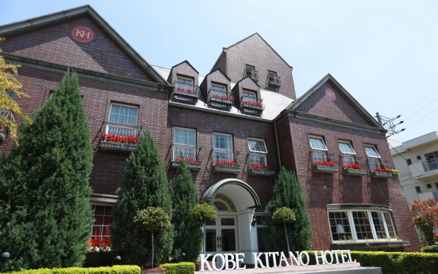 Kobe Kitano Hotel
