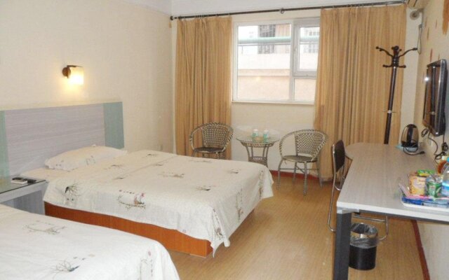Jinkailai Business Hotel - Qingdao