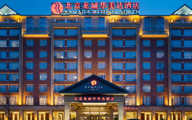 Ramada Beijing North