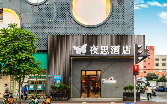 Zhongshan Yes I Hotel