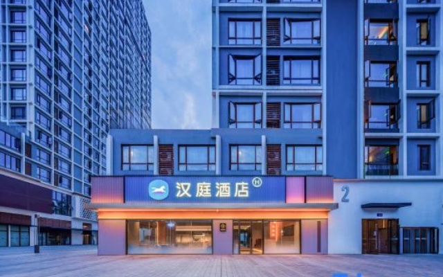 HanTing Hotel (Chengdu High-Tech Bonded Zone Longhu Shuxin Paradise Walk)
