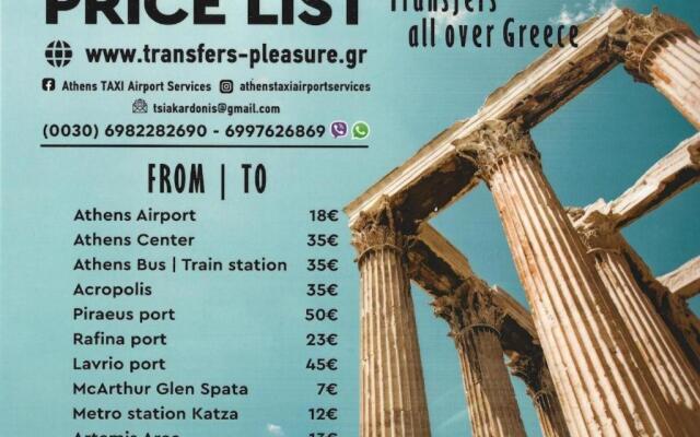 Nesto Athens Airport