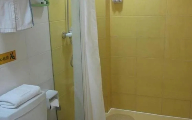 Home Inn Dongying Dongcheng Caozhou Road Central
