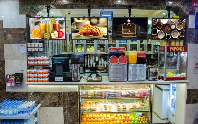 Al sultan Inn hotel