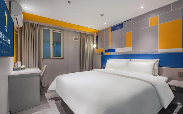 7 Days Inn Guangzhou Kecun Metro Branch