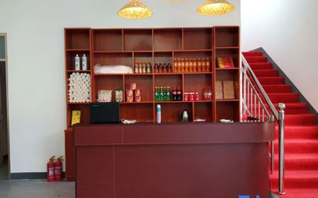 Yinan Juquan Homestay (Zhuquancun)
