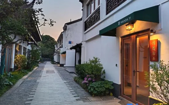 Wanda Yi Hotel – Exterior – Suzhou