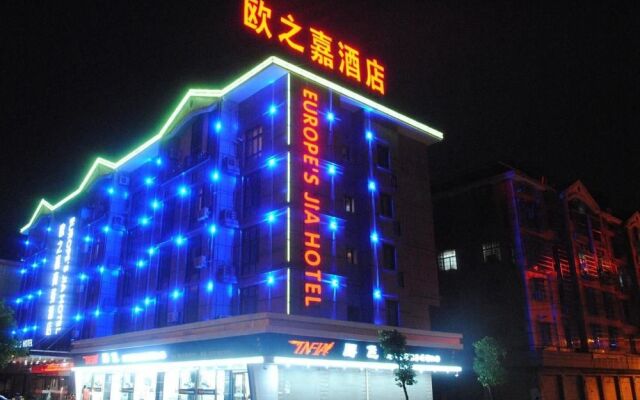 Europe's Jia Hotel - Yiwu