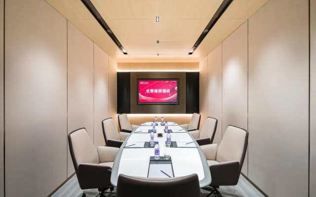 Beijing Pudi Hotel