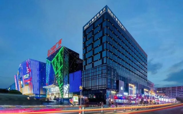 Zhonghao International Hotel