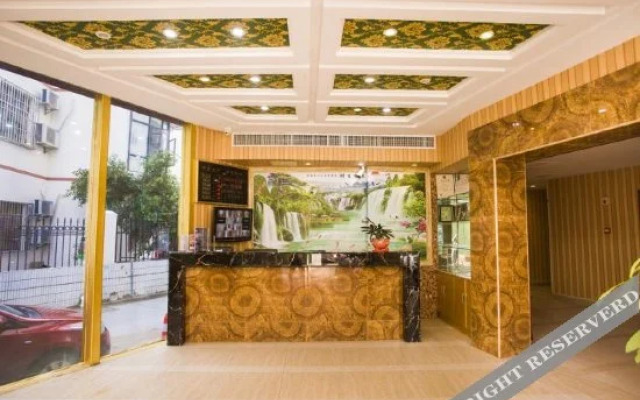 Xinfu Express Hotel
