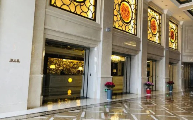 Xinyu Hotel