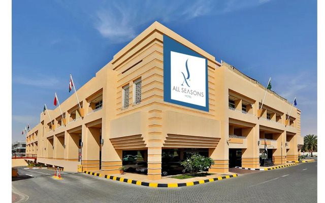 City Seasons Hotel Al Ain
