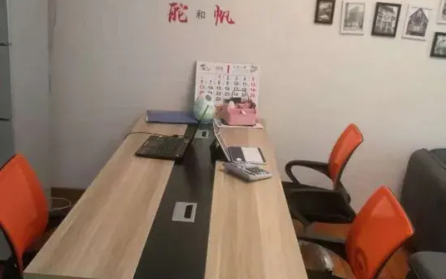 Qixiaoshu Youth Hostel