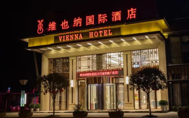 Vienna International Hotel (Dazhu Jinlimei Plaza)