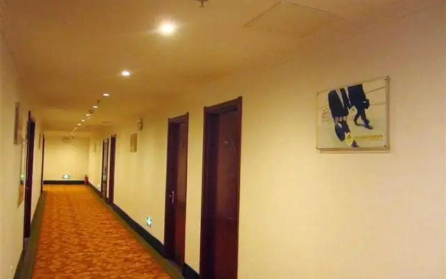 GreenTree Inn Qingdao Jiaozhou Fuzhou South Road Datong Building Express Hotel