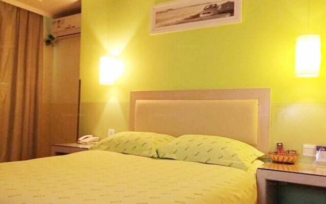 Wenzhou Ruisite Hotel - Longgang
