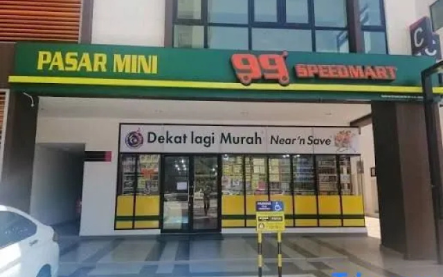 Comfy 2Br@Conezion/IOICityMall/UnitenUPM/KLIA/PICC – Exterior – Putrajaya