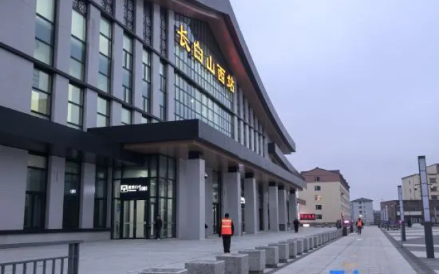 Homelike.neo Changbai Mountain West Scenic Area Tourist Center Store – Exterior – Baishan