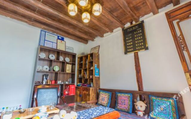 Lijiang Huayu Lanting Inn (Gucheng South Gate)