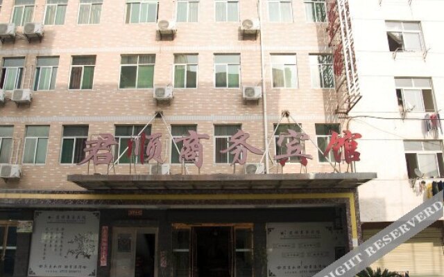 Junshun Business Hotel