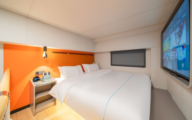 Beijing Yihai Culture Hotel