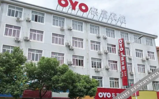 Yisu Qingju Hotel (Ningbo Lianfeng Middle Road store)