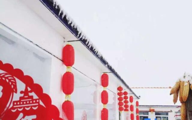 Jilin Wusong Island Zhangjia Homestay