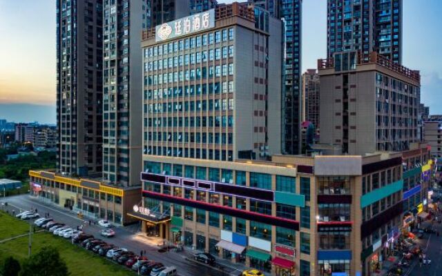 TILL BRIGHT Hotel (Changsha International Convention and Exhibition Center)