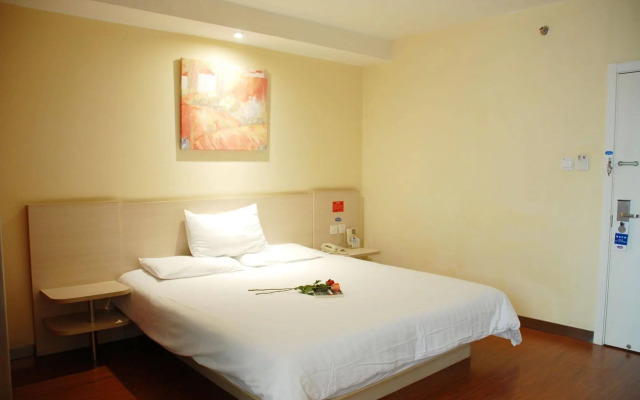 Hanting Hotel Beijing Pinggu Shiji Square