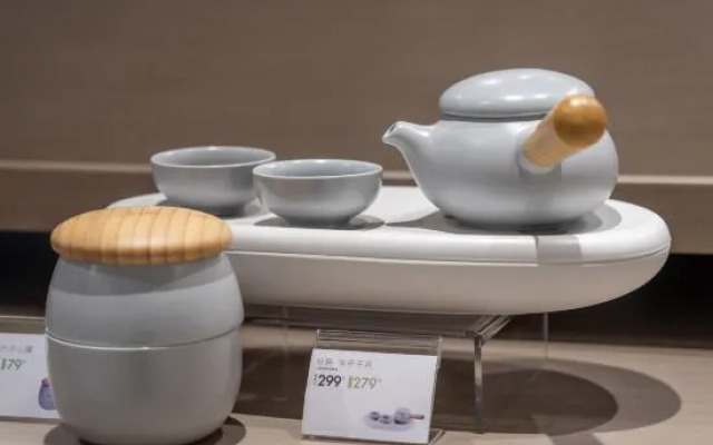 JI Hotel (Taizhou Xueyuan)