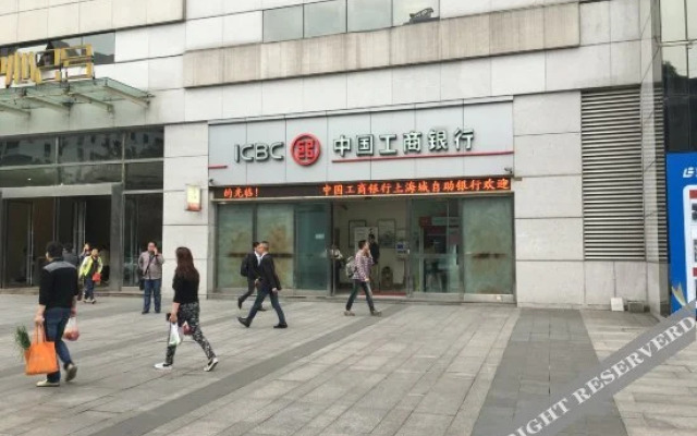 Zhengyang Business Hotel