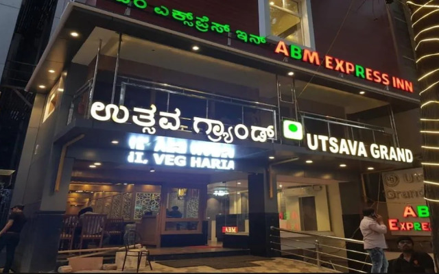 ABM Express Inn