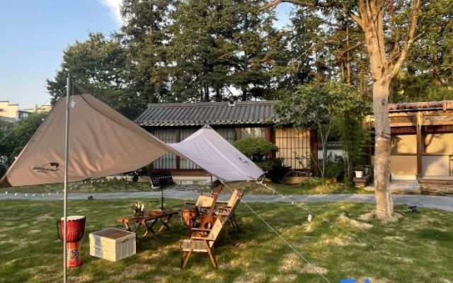 Yunshui Yishe Hostel