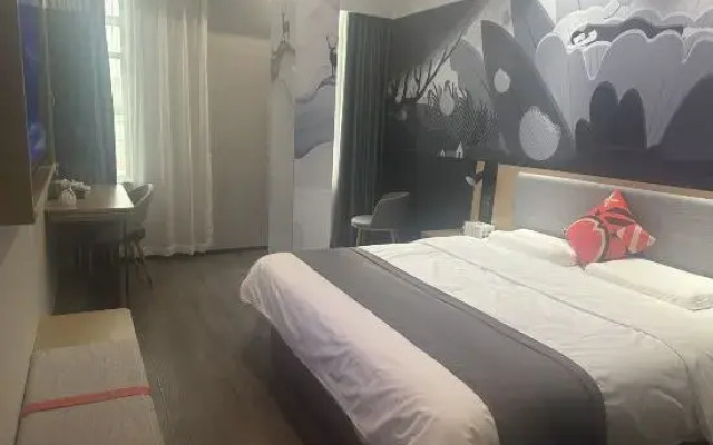 Shankee Coffee Style Hotel (Shangrao Yugan Tianhong Shopping Center)